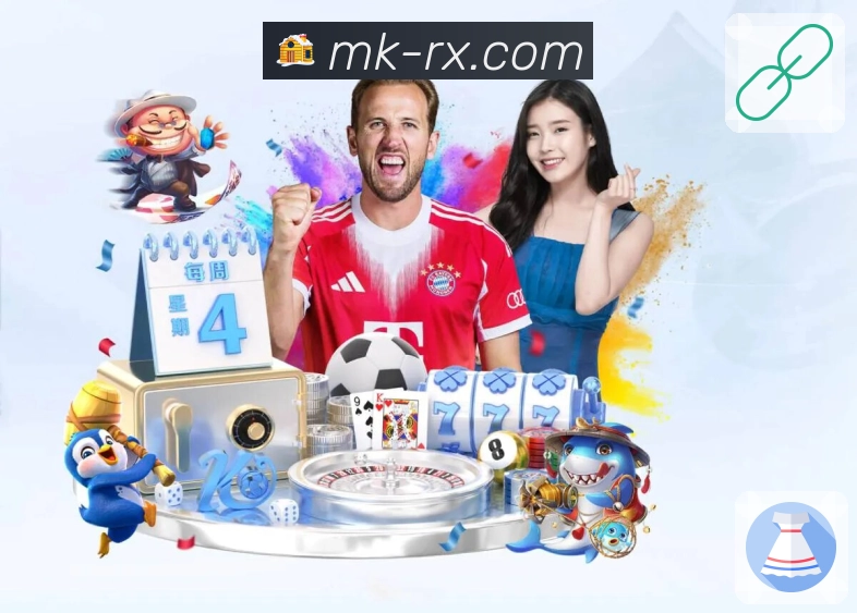MK体育跨项目数据