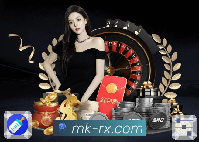 MK体育多语言支持