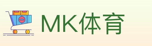 MK体育 Logo